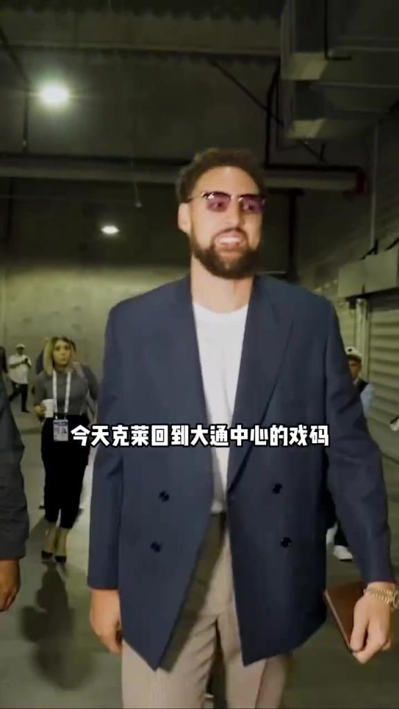 如果再见不能红着脸是否还能红着眼！NBA近20年五大回归时刻