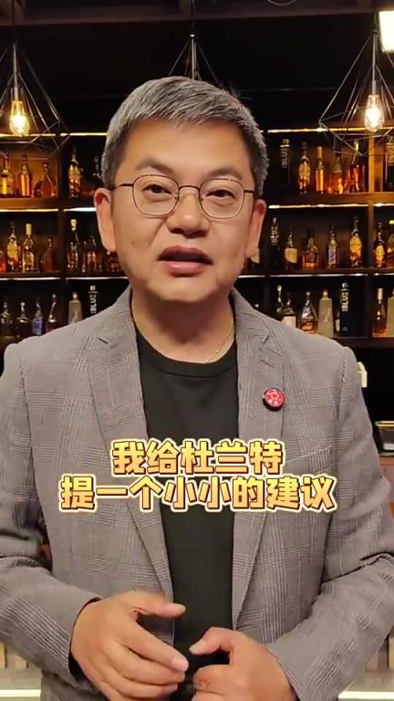 那不得起飞？苏群：我给杜兰特提个小小的建议，回雷霆吧