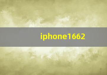 iphone1662